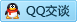 QQ在线咨询81570580